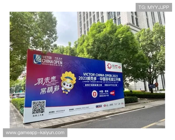 中国羽毛球公开赛落户常州,7月集结全球顶尖选手 中国羽毛球公开赛落户常州,7月集结全球顶尖选手