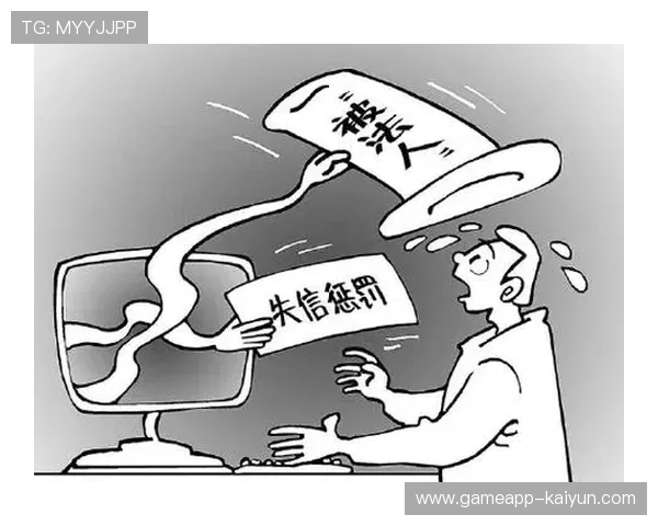 付政浩分析王俊杰身份认定隐患