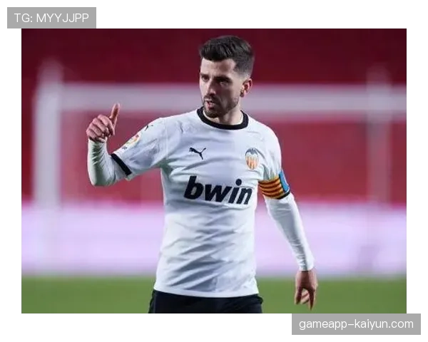 官方：瓦伦西亚与队长加亚续约至2028年